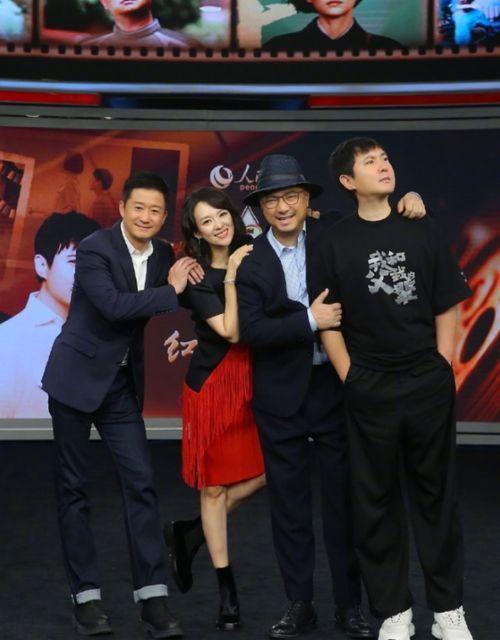 吃瓜人娱乐圈