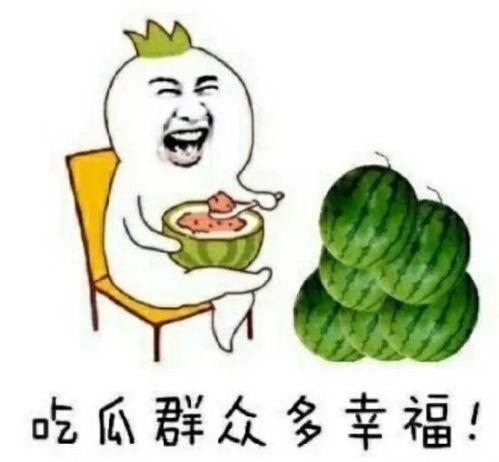 娱乐爆吃瓜,明星们的“吃货”日常大揭秘